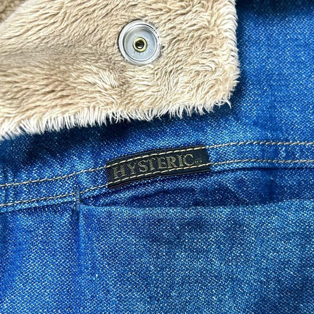 HYSTERIC GLAMOUR ヒステリックグラマー ボアデニムジャケット L
