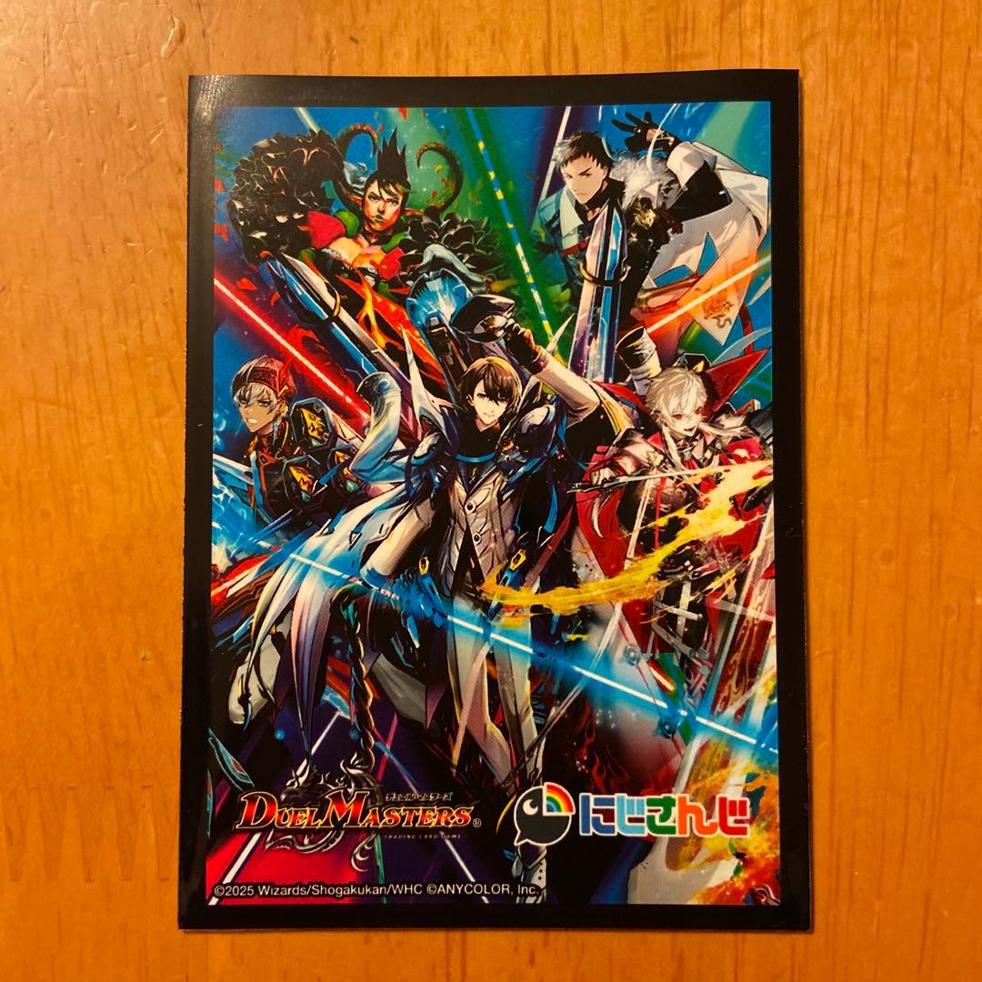 偽りの月インターステラ　月ノ美兎　シークレット　サイン入り