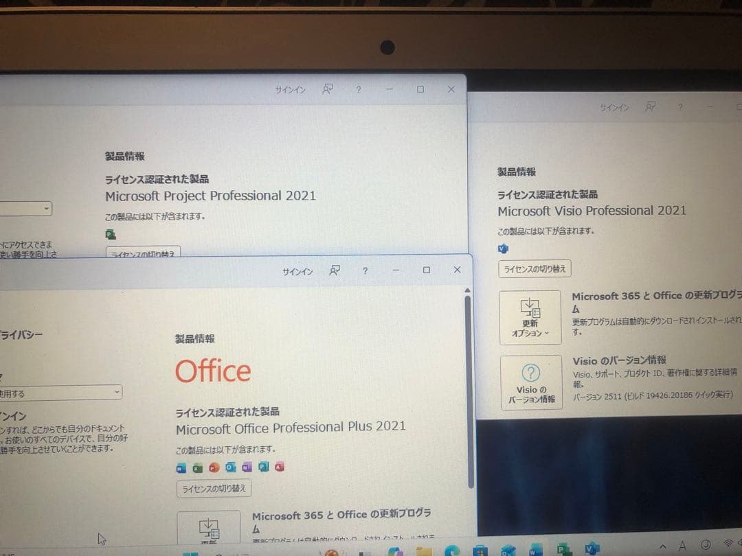 MacBook Air(11-inch, Early 2015)i7&一台限定品