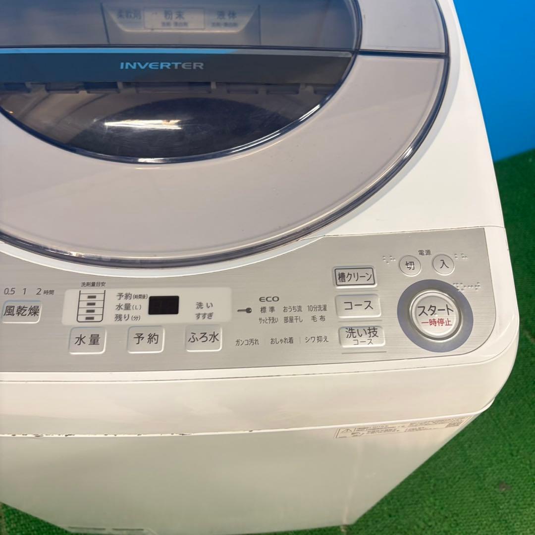 610 関東圏対応　洗濯機　8kg インバーター搭載　冷蔵庫有　小型　一人暮らし