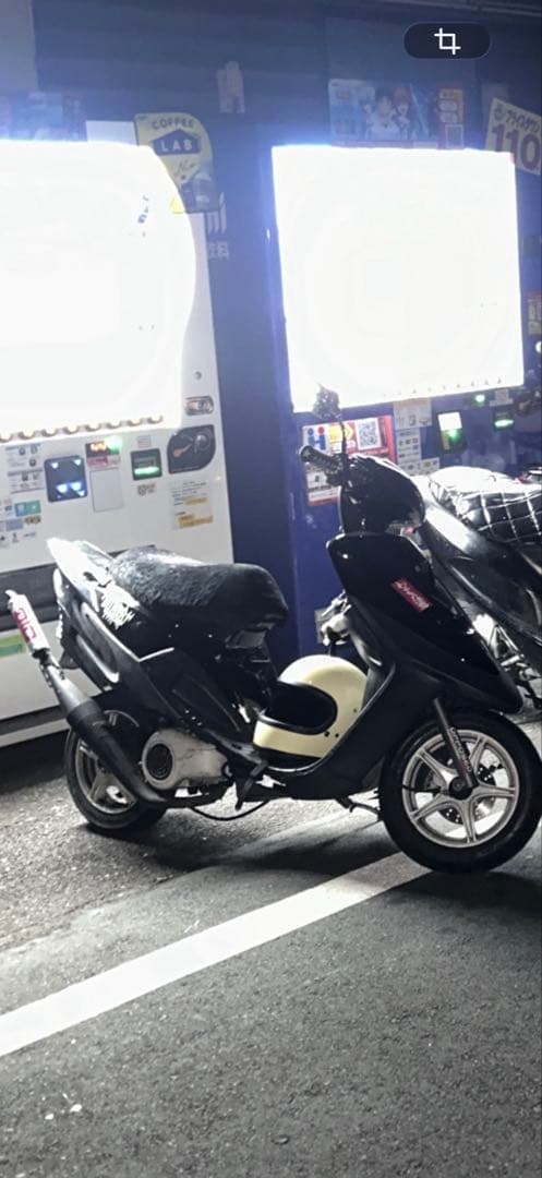 スーパージョグZ ZR 3YK ３Kj レーシングチャンバー