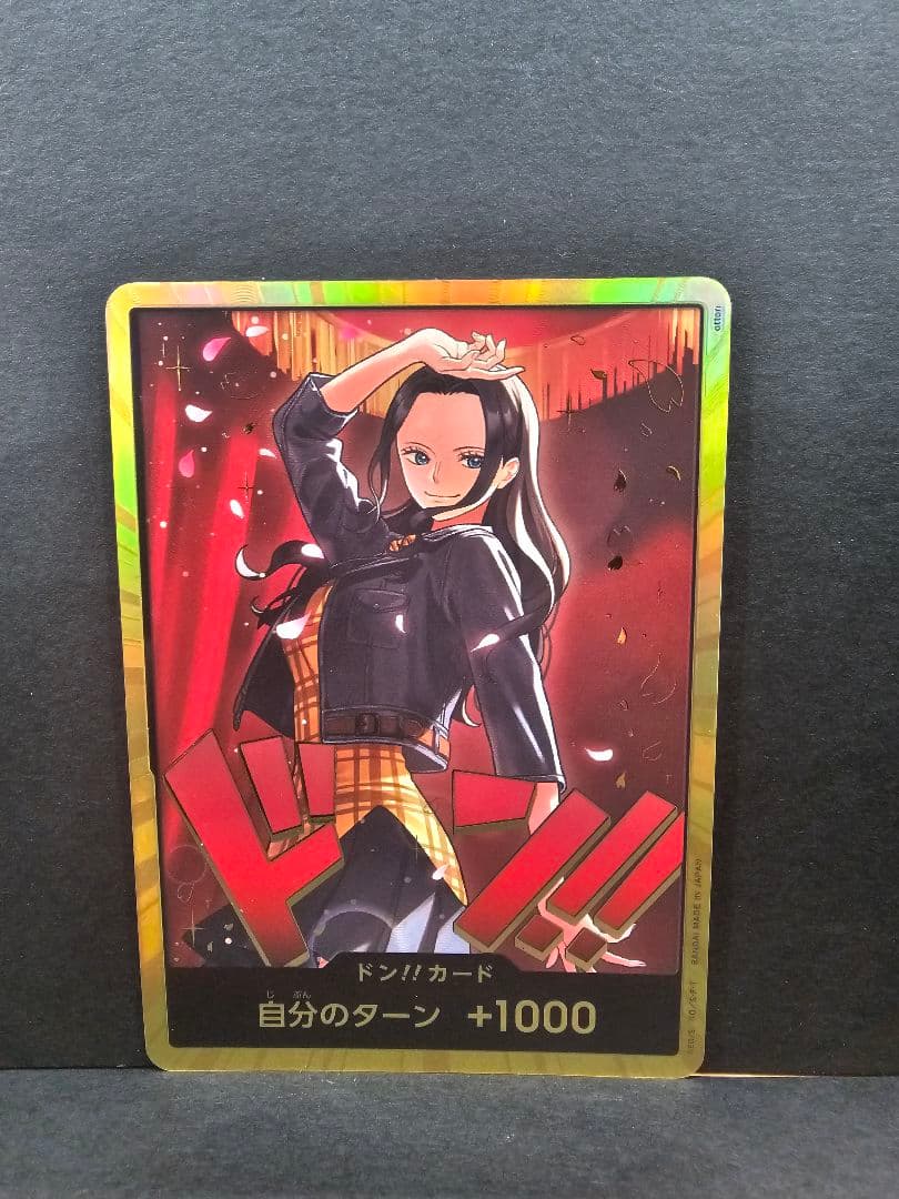 【まとめ売り】ハンコックEB03-026 SP ヒロインズエディション、ドン2種