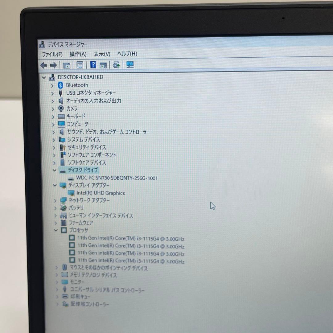 #826 レノボThinkpad L13 Gen 2 i3-1115G4 8GB