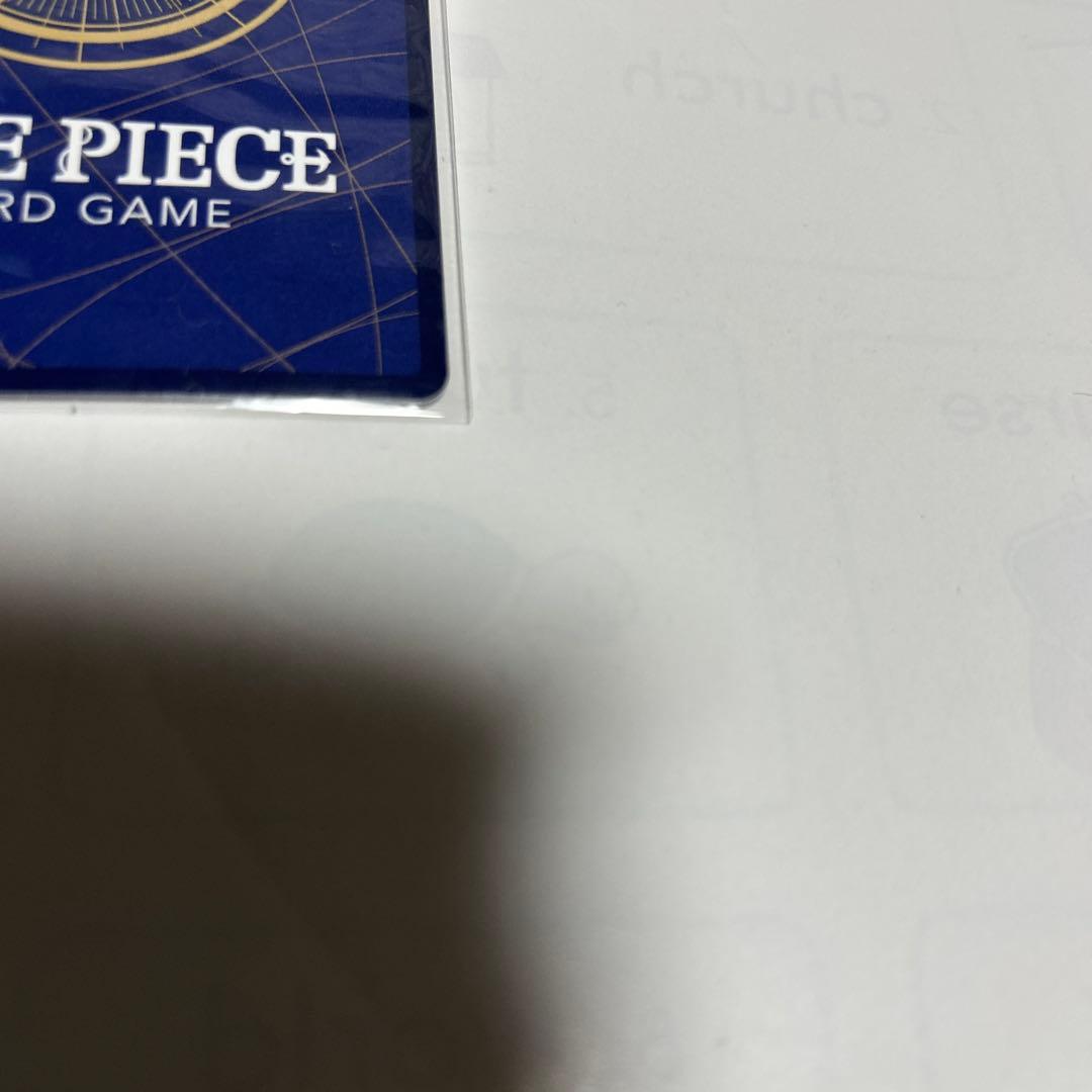 ワンピース カードゲーム マーシャル・D・ティーチ