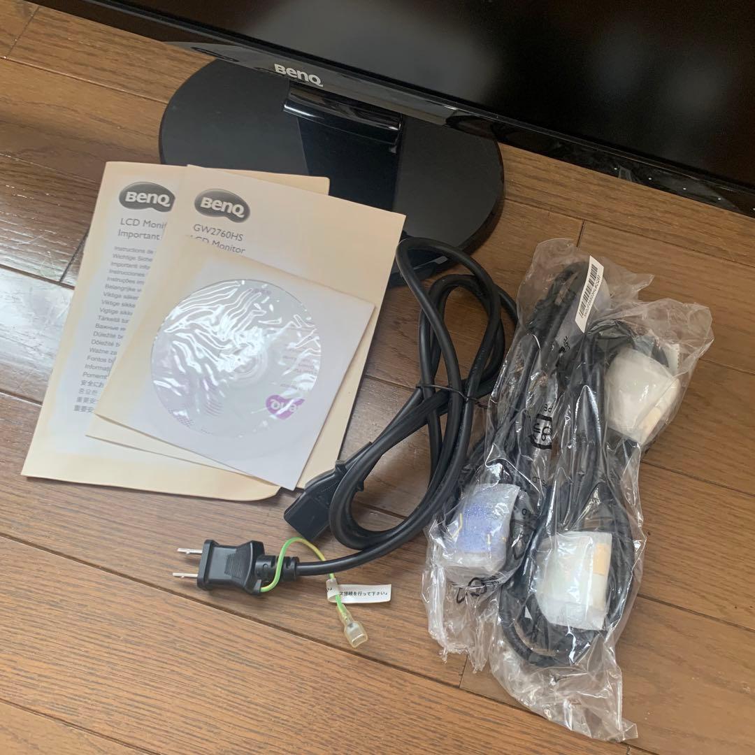 BenQ GW2760S フル 27インチ モニター