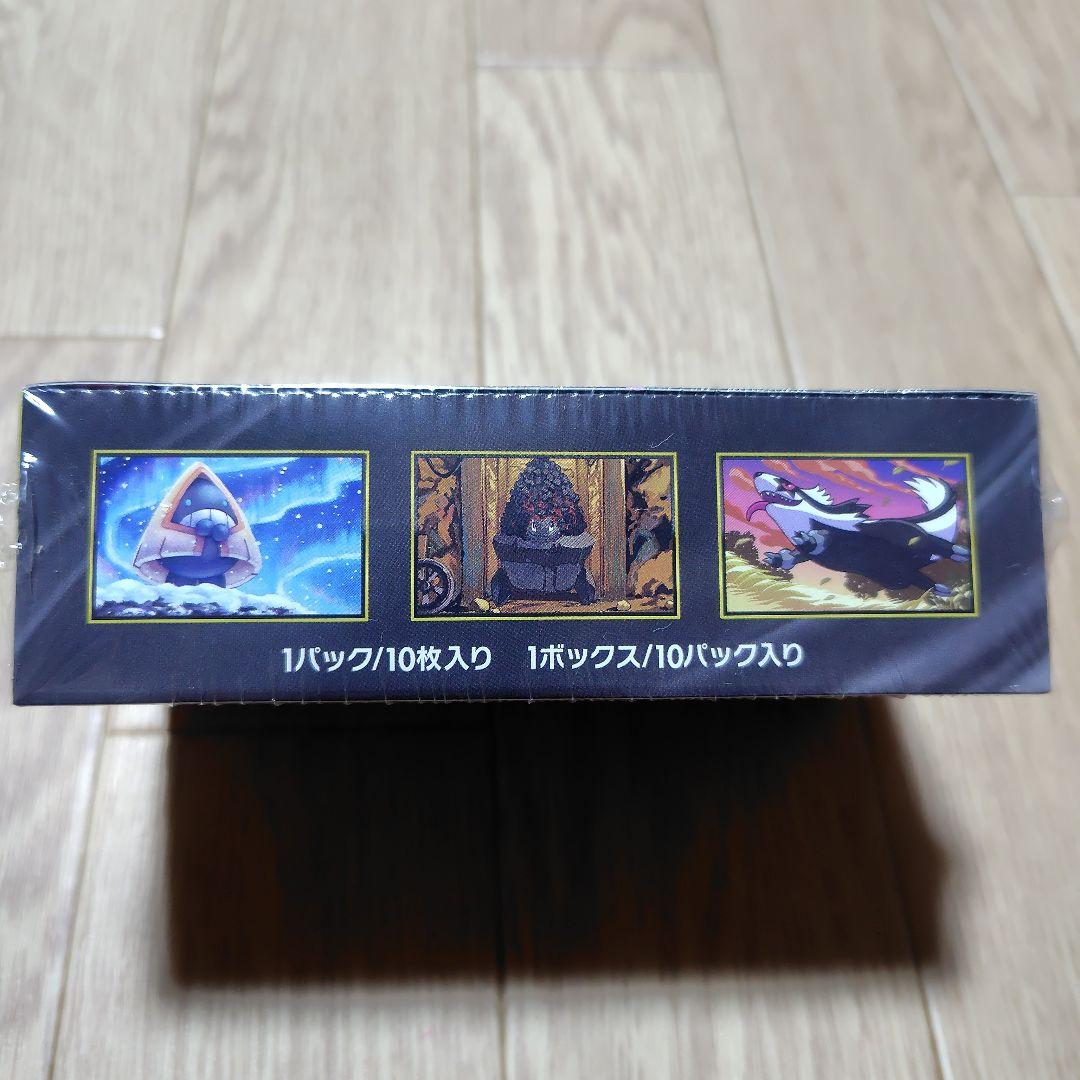 ポケモンカードゲーム MEGAドリームEX 1ボックス　シュリンク付き