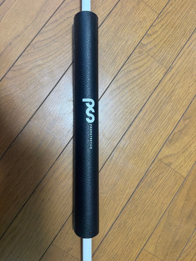 PROPSTRECH BAR プロプストレッチバー