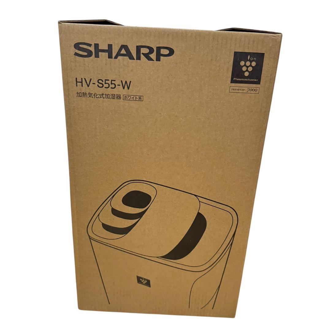 美品 SHARP シャープ 加熱気化式加湿器 HV-S55-W 2024年製
