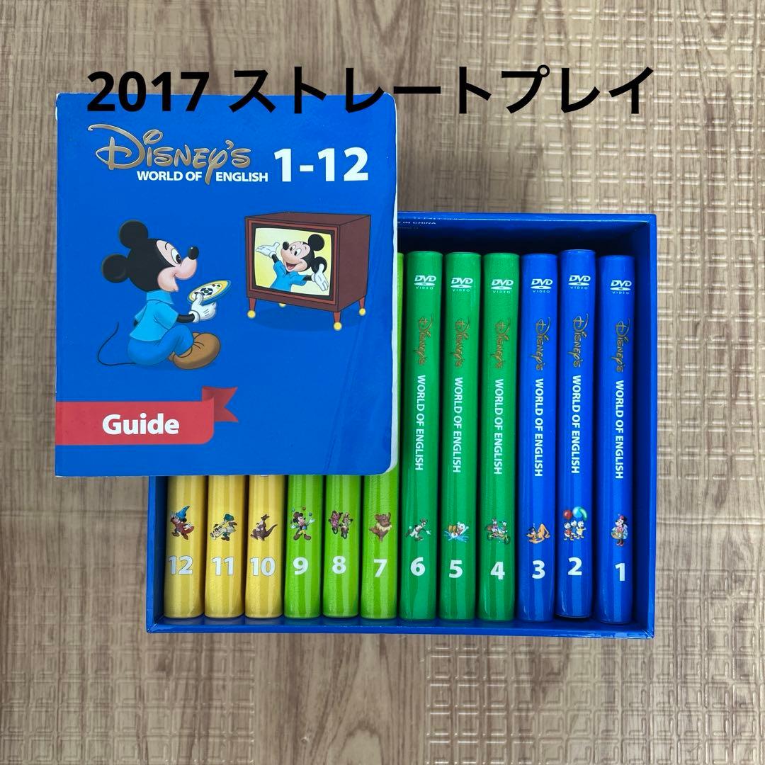 2017 DWE ストレートプレイ　DVD全12巻　箱付き