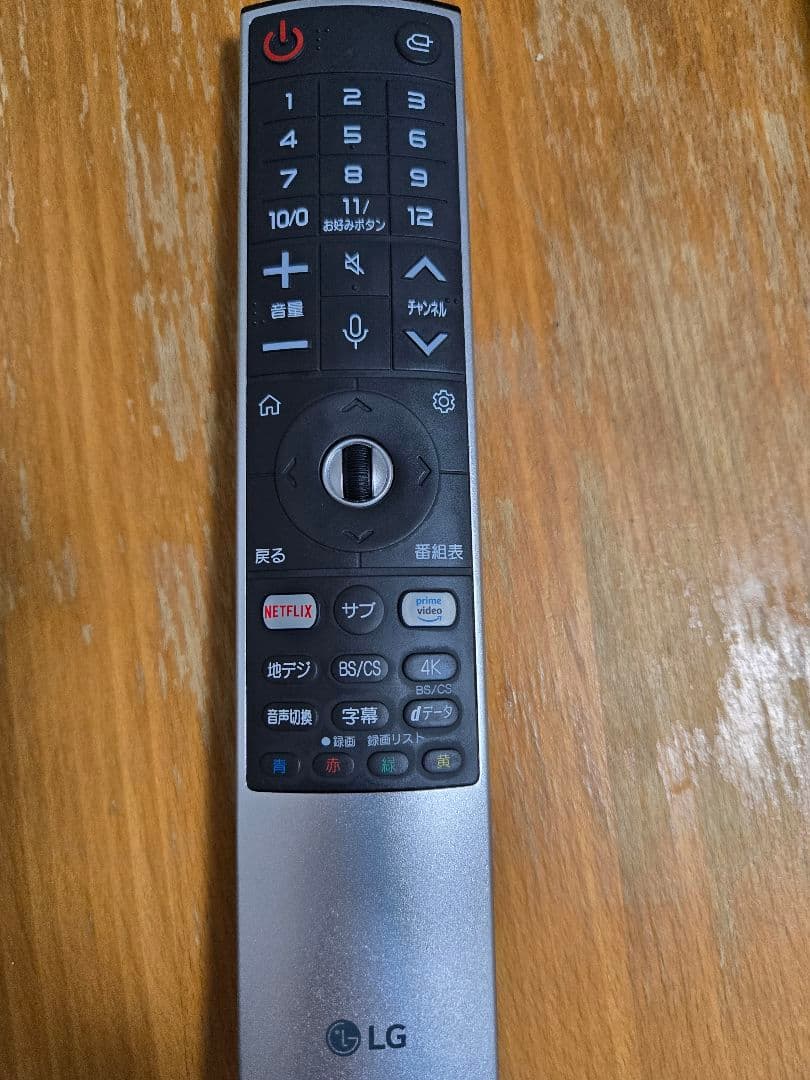 【10/19終了予定】LG 49型テレビ 49NANO86JNA