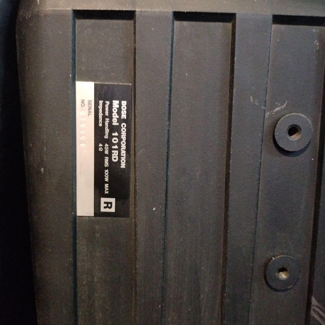 BOSE 101RD LRペア 動作品 車リア用