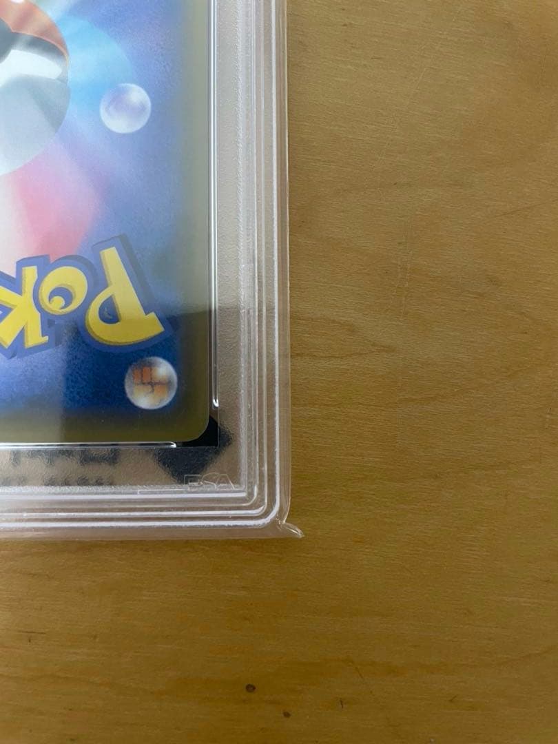 M*A様 最安値　PSA10 ライチュウ&アローラライチュウ GX TAG TE