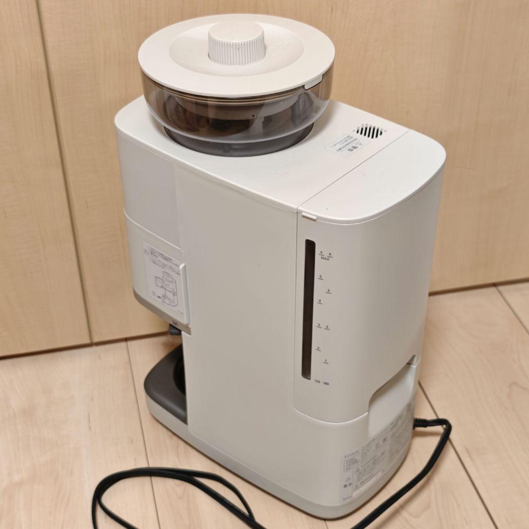 siroca コーン式全自動コーヒーメーカー カフェばこPRO SC-C251