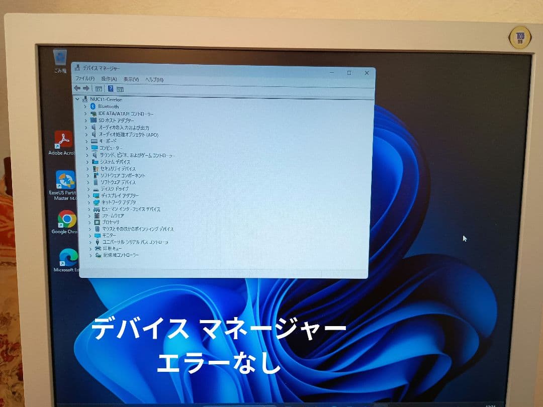 Nuc11 E.Kit +Win11 +Office 2024 +ACアダプタ