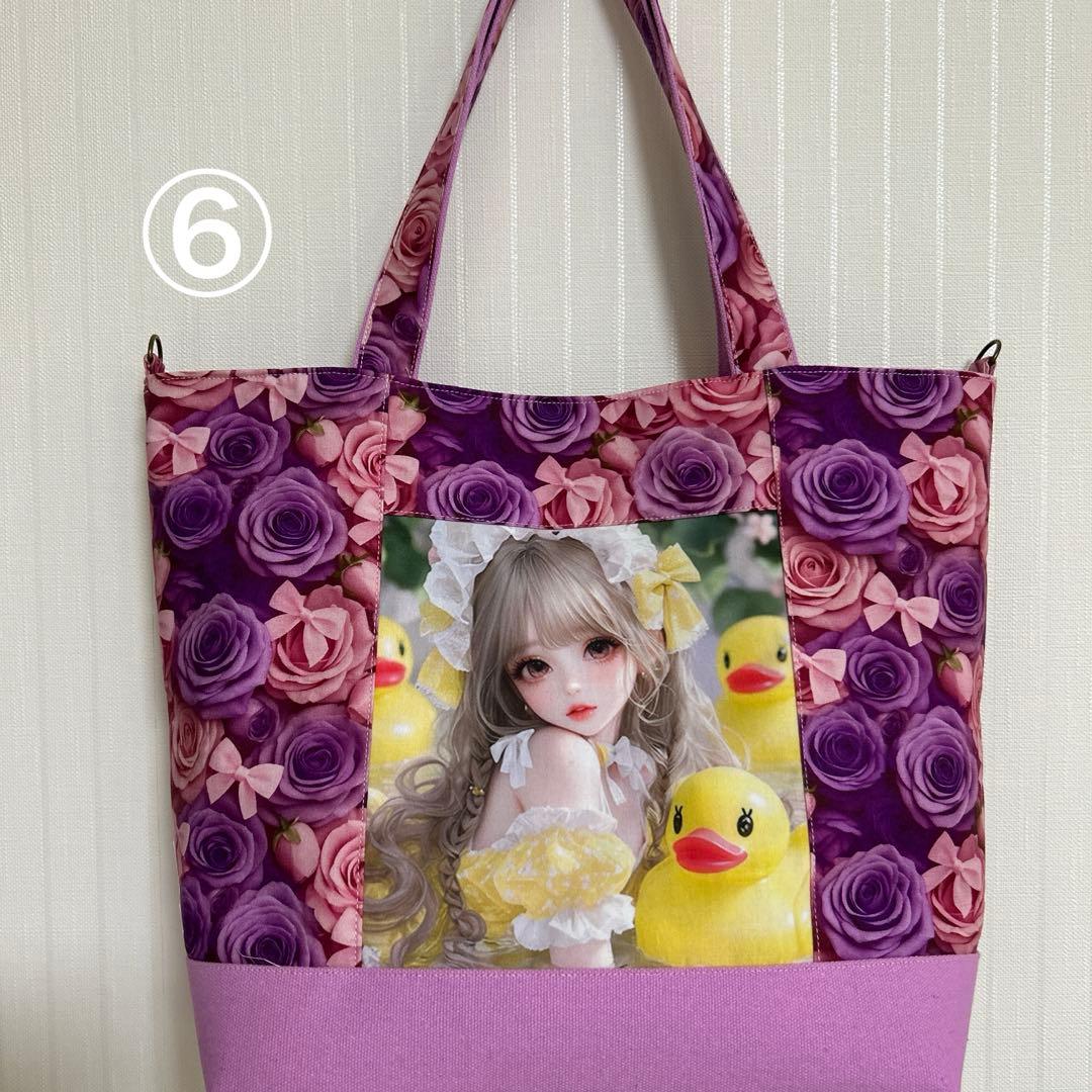 ななごんです^ ^