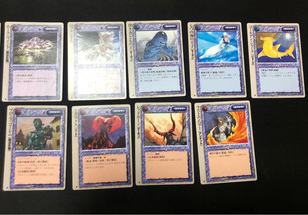 モンコレ TCG 40枚 まとめて モンスターコレクションカード 極稀