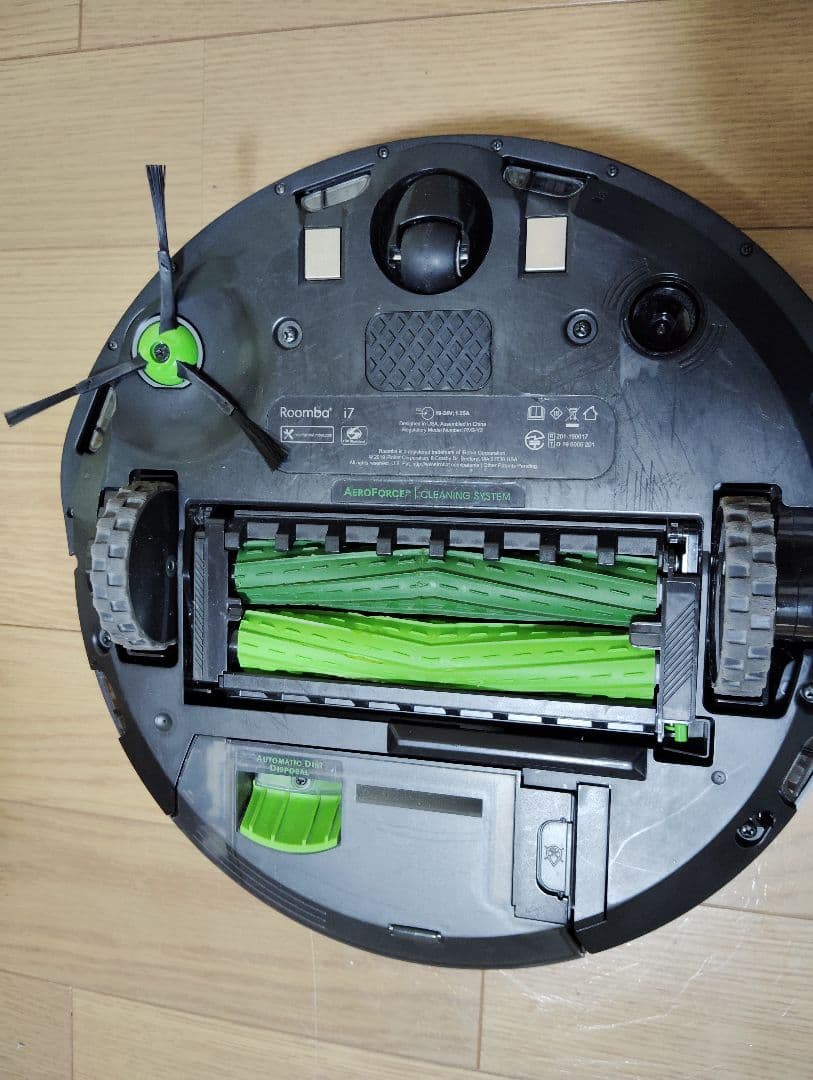 【美品・動作良好✨️】アイロボットルンバi7+ クリーンベース付き✨️