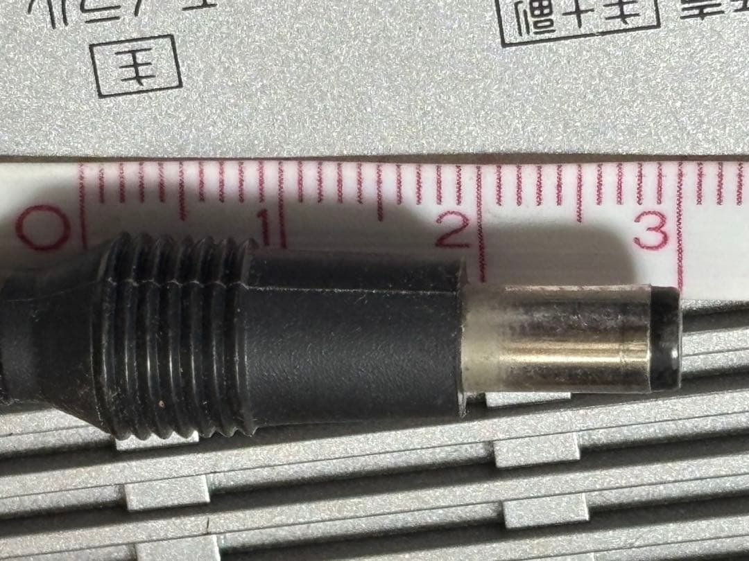 【ビンテージ品】SHARP カラーテレビジョンCT-6003 1983年製