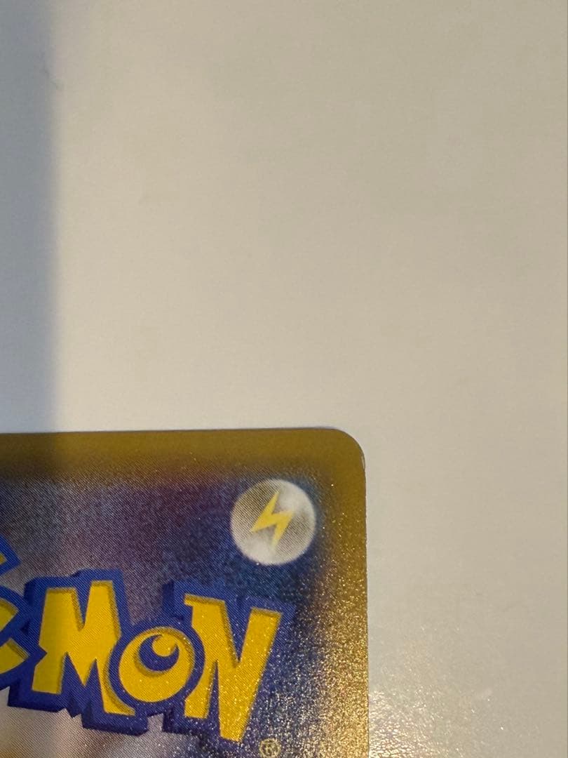 ラティオス R CP2 伝説キラコレクション 019/027