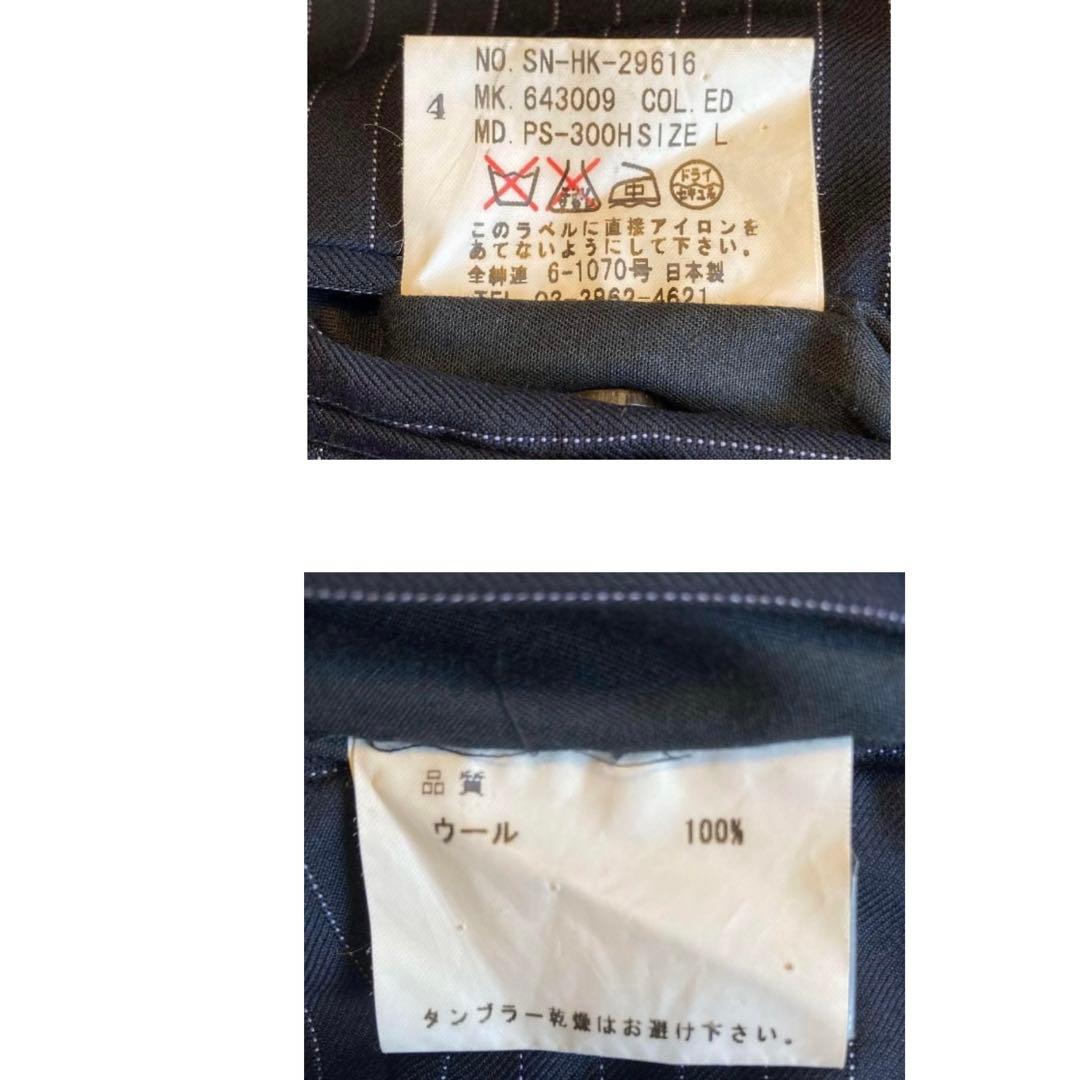 良品！⭐️ポールスミスDELFINOSuper120‘sセットアップスーツ L