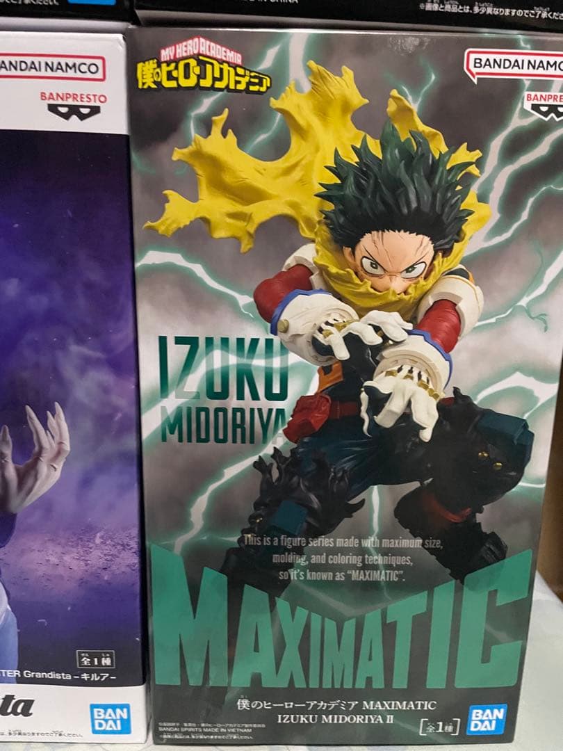 プライズフィギュア　ドラゴンボール　ハンターハンター　ヒロアカ　12点セット