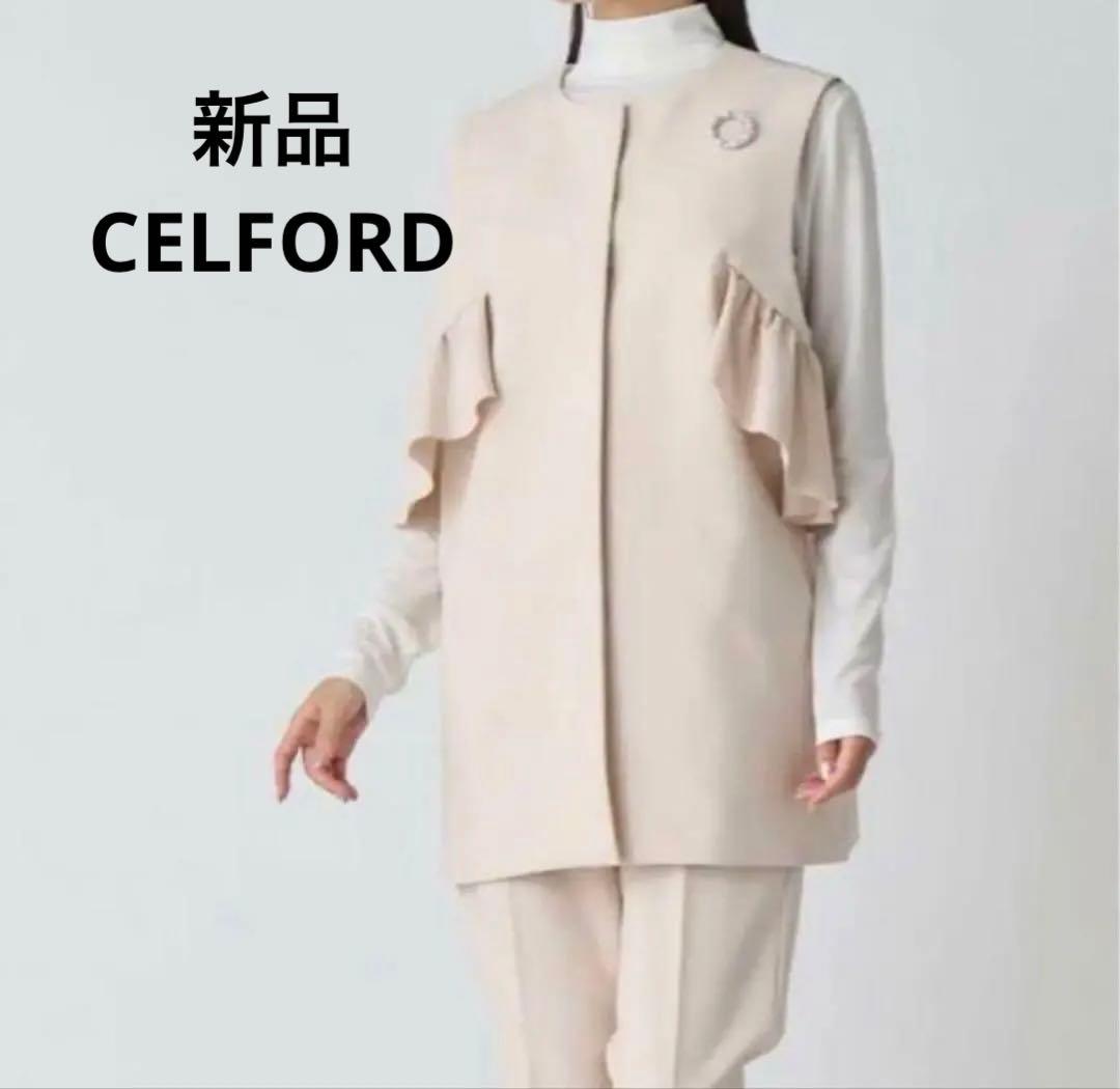 新品　CELFORD（セルフォード） フリルジレ