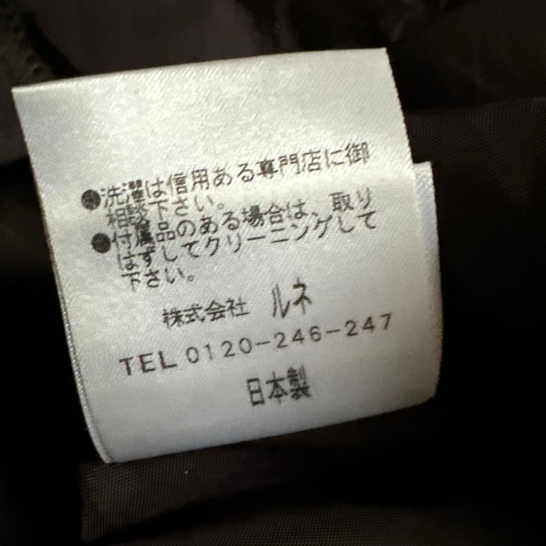 【ルネ】くるみボタン　ストレッチ　フレアワンピース　チャコールグレー