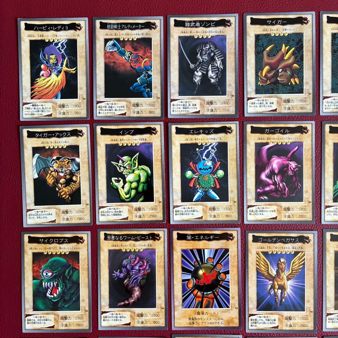 遊戯王　カードダス　OGC バンダイ版　旧裏　まとめ売り　112種