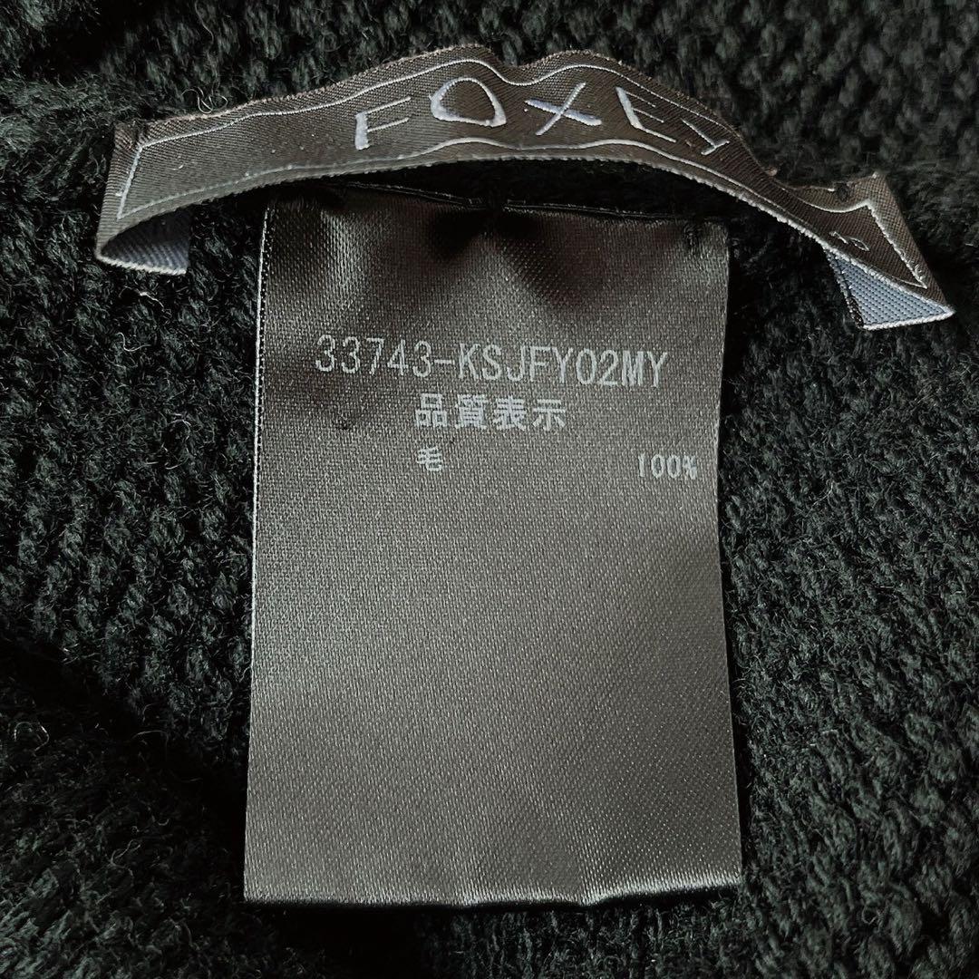 【美品】フォクシー ウール100％カーディガン ソフトブレンド 襟付き 黒