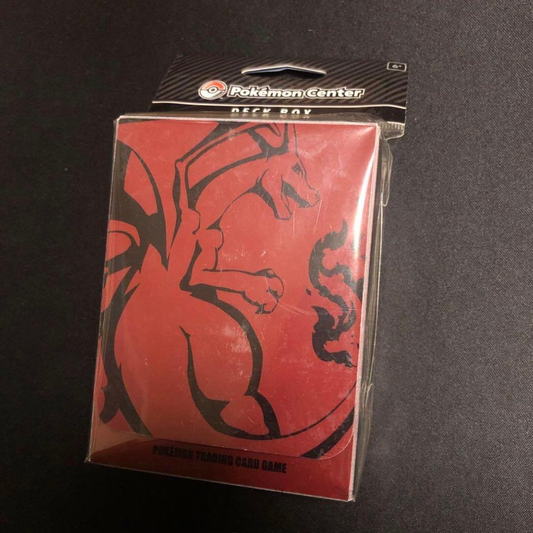 【ポケモンカード】超貴重！海外ポケモンセンター限定　炎リザードン デッキケース