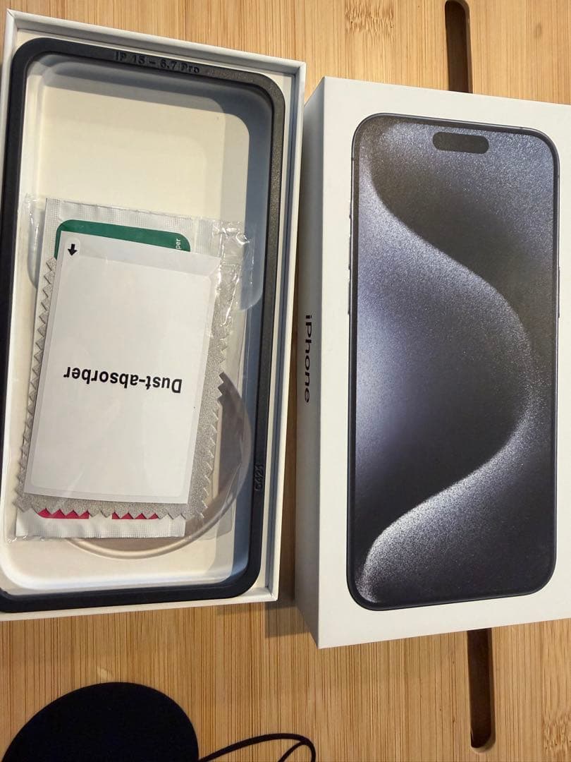 iPhone15Pro Max 256GB ブルー　SIMフリー