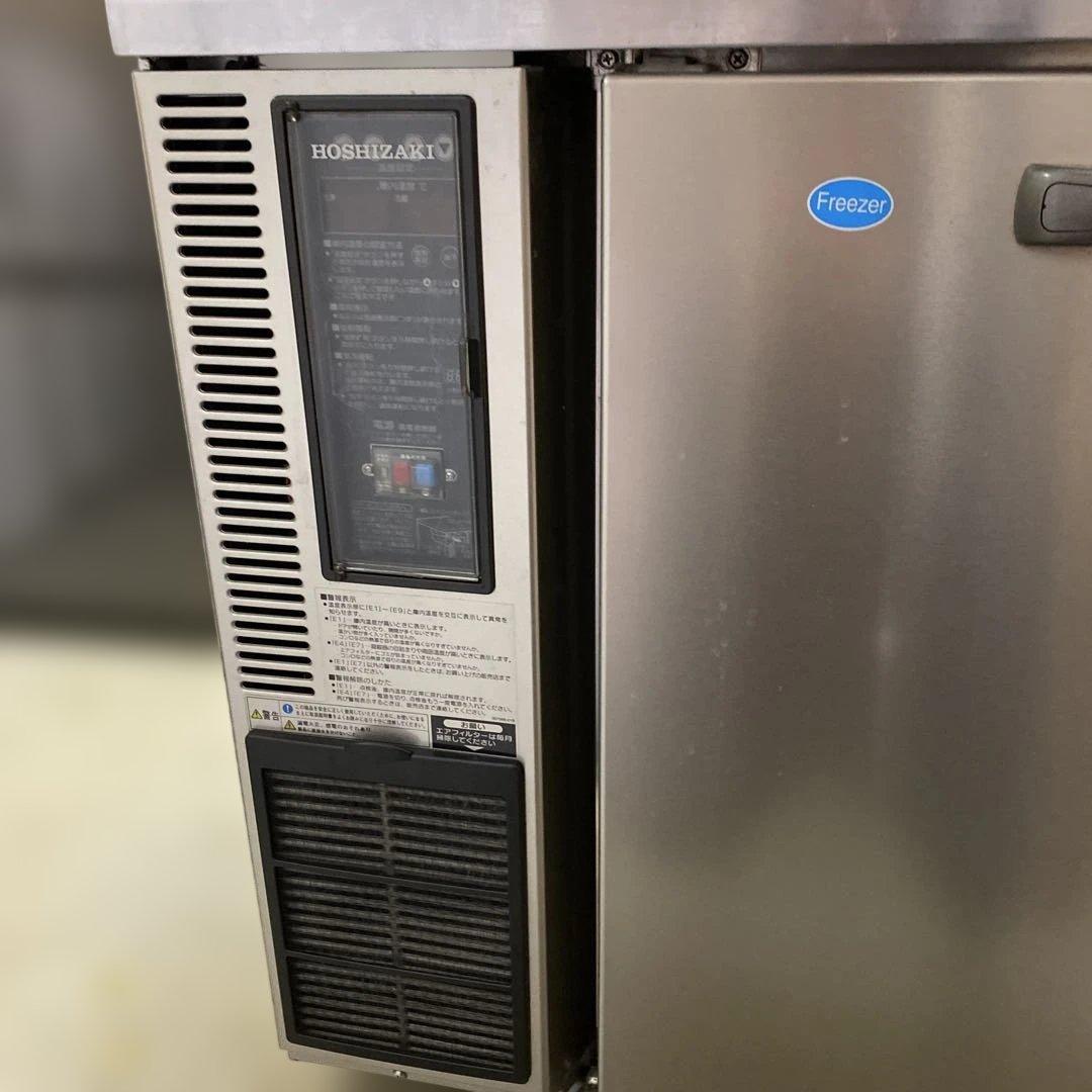 ホシザキ 台下冷凍冷蔵庫 RFT-150PNE 業務用 100V 店舗用