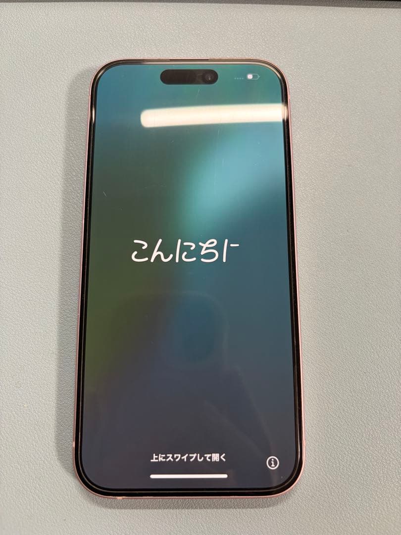iPhone15 ピンク 256GB SIMフリー 美品