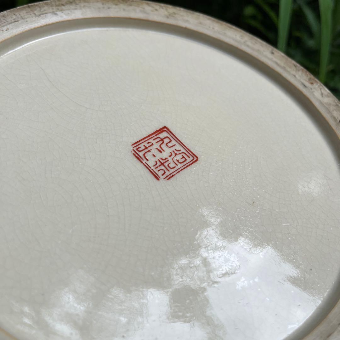 でこい❣️九谷焼　九谷木米　傘立て