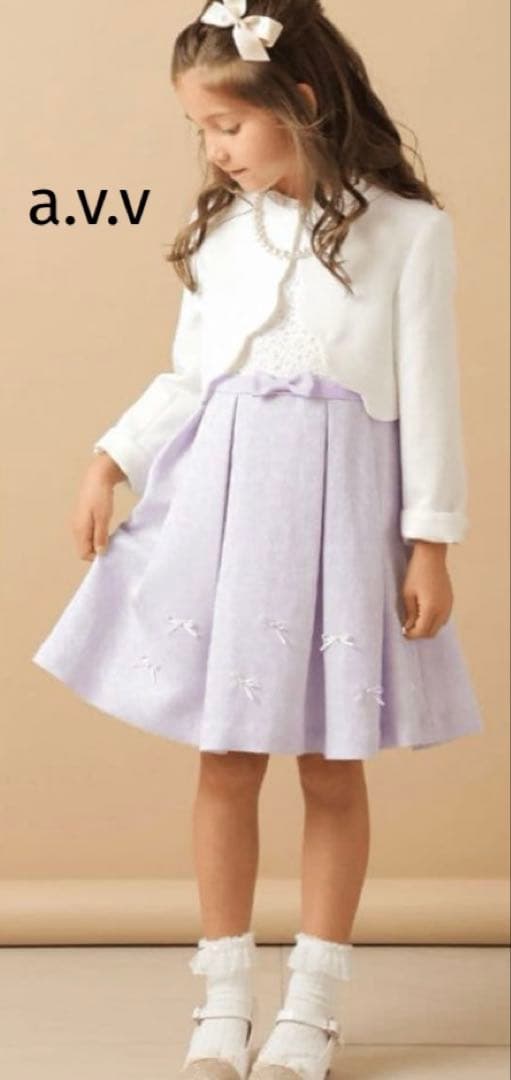 a.v.v アーヴェヴェ　フォーマルスーツ　ノーカラージャケット　ワンピース