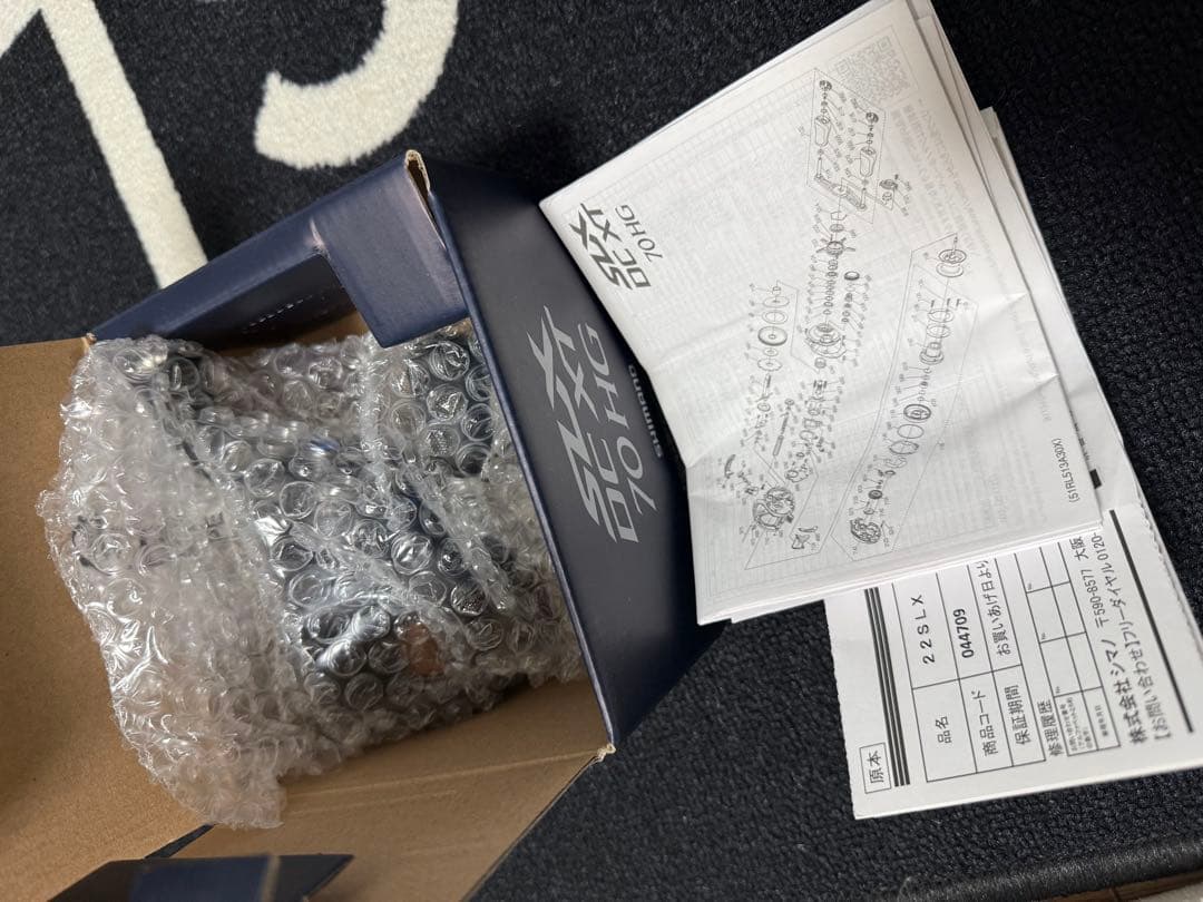 シマノ　ベイト　22 SLX DC XT 70HG 右ハンドル　リール