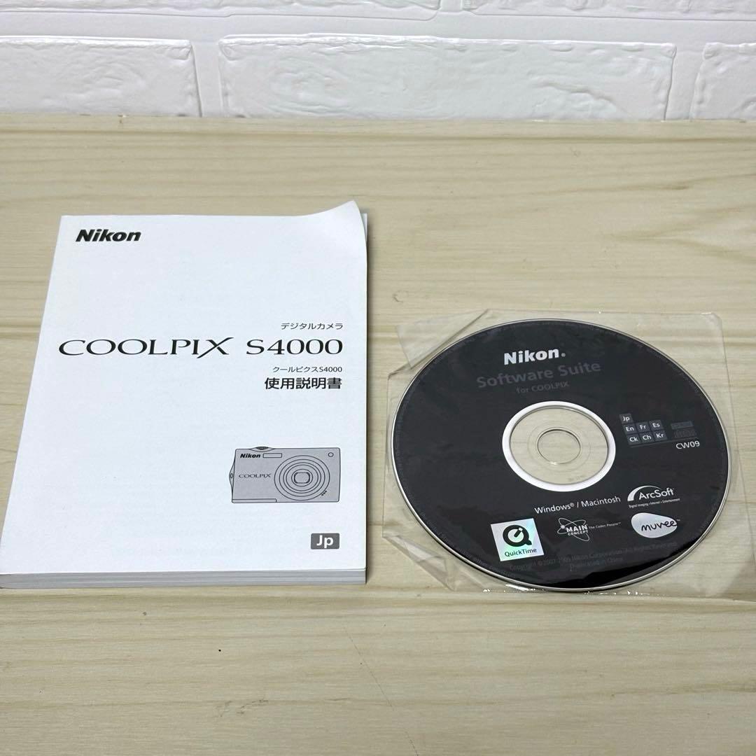 【美品セット】Nikon COOLPIX S4000 ニコン ピンク SDカード