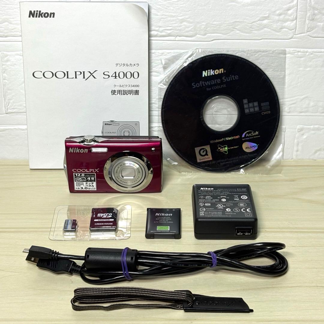【美品セット】Nikon COOLPIX S4000 ニコン ピンク SDカード