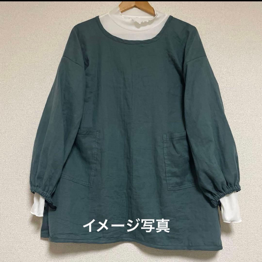 ゆゆ様　ダブルガーゼ　割烹着