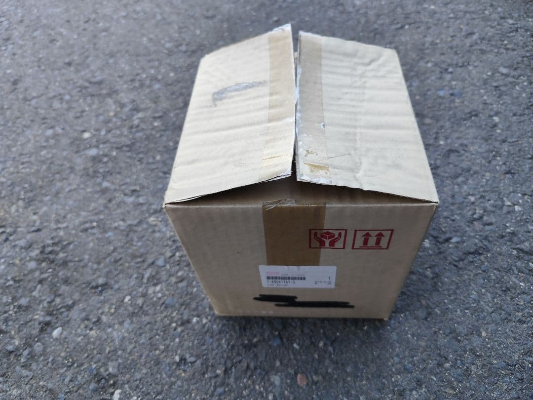 【送料無料】　いすゞ　ギガ　CYL77A　ブロアファンモーター