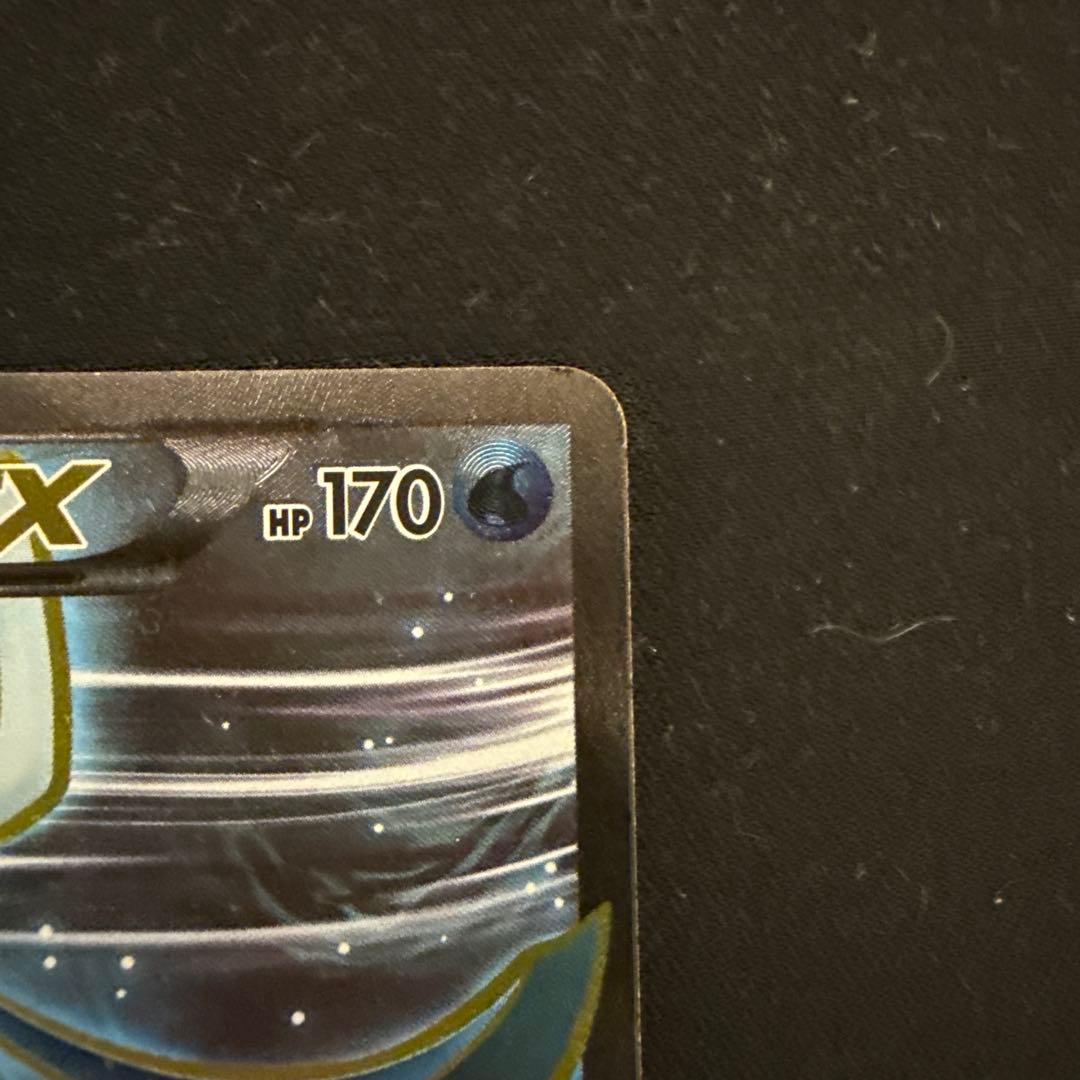 わ*び様 グレイシアEX SR XY10 めざめる超王 079/078