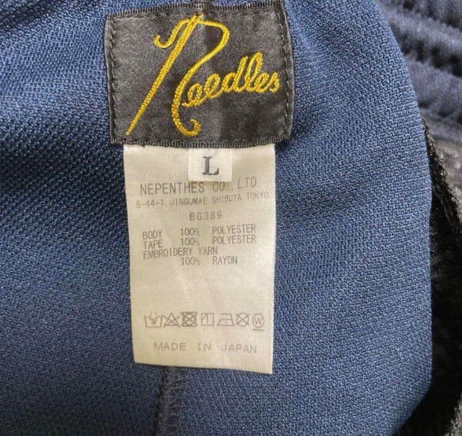 18AW ネイビー　グレー　ストレート　L needles トラックパンツ