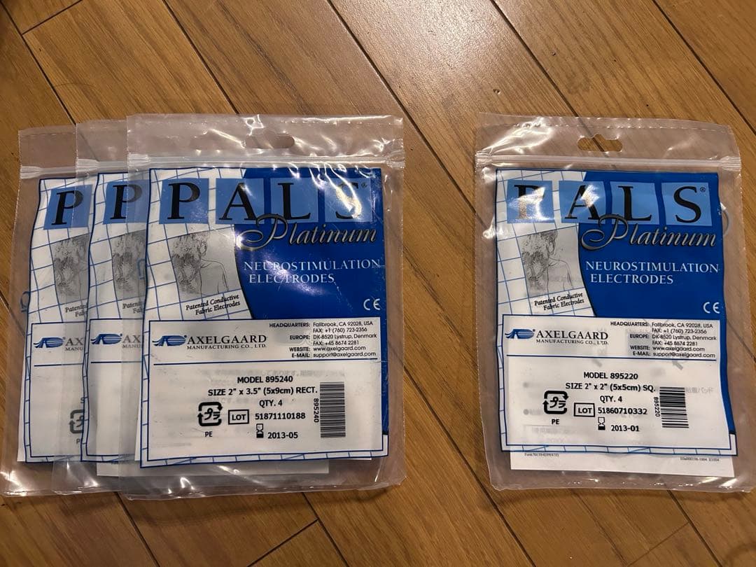 【未開封パッド4袋付き】ツインビート3ターボ　イトウチョウタンパ