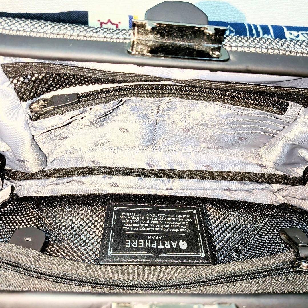 極美品　ARTPHERE アートフィアー　ダレス ショルダーバッグ ネイビー