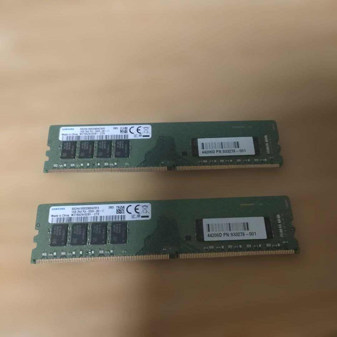 Samsung 16GB DDR4 メモリ 2666MHz 2枚組(32GB)