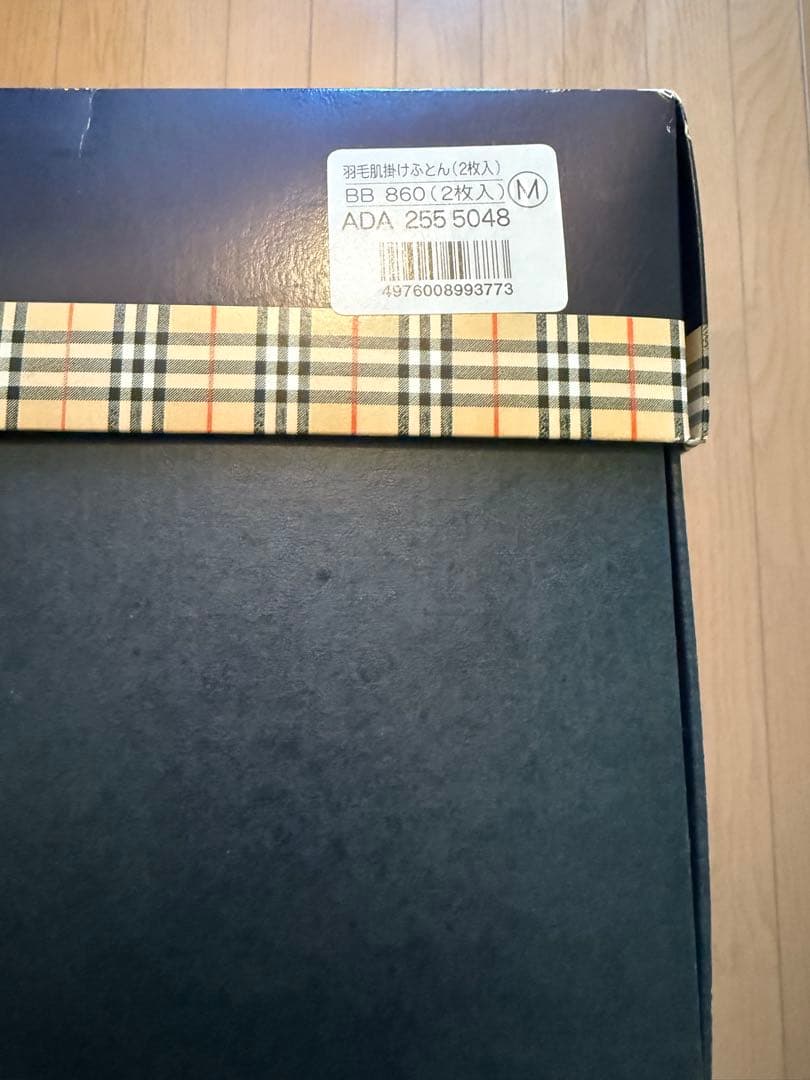 【未使用】Burberrys ダウンケット 150×200　2枚　ペイズリー柄