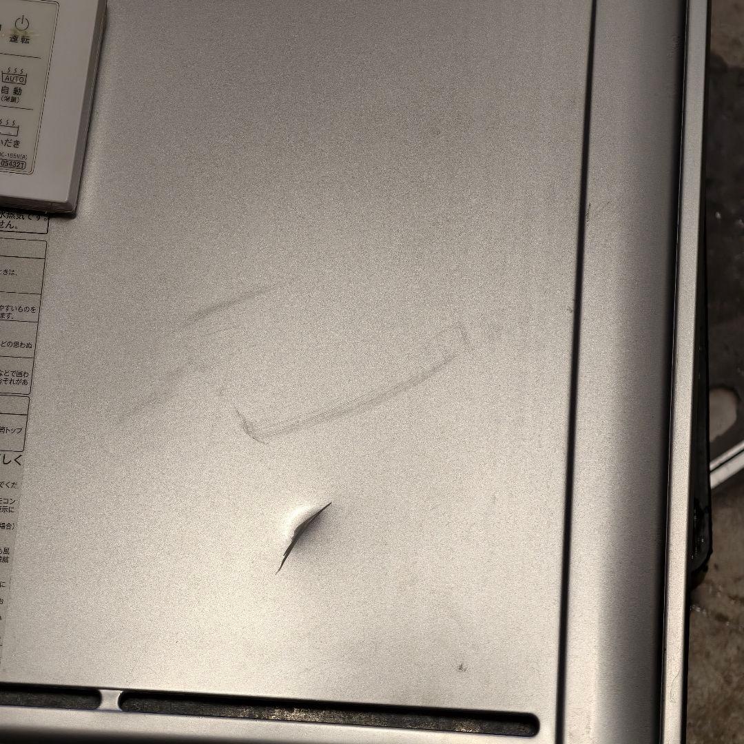 リンナイ　エコジョーズ 給湯器RUF-K246SAW リモコン付き