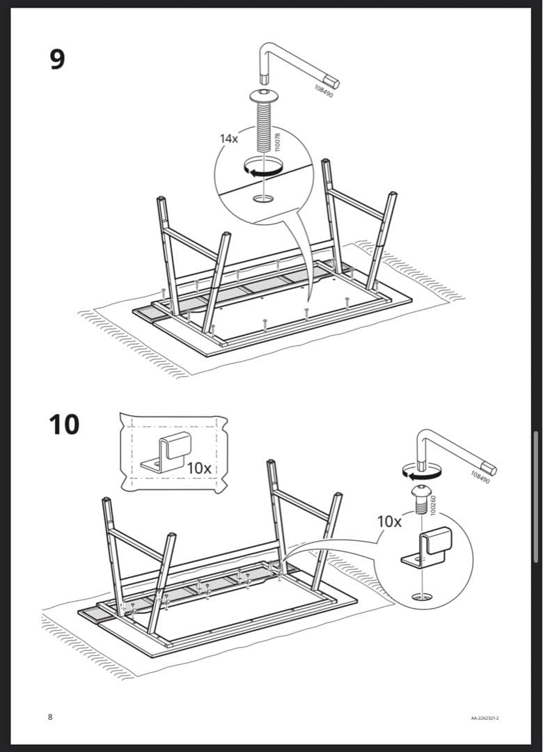 IKEA UTESPELARE ウーテスペラレ イケア ゲーミングデスク