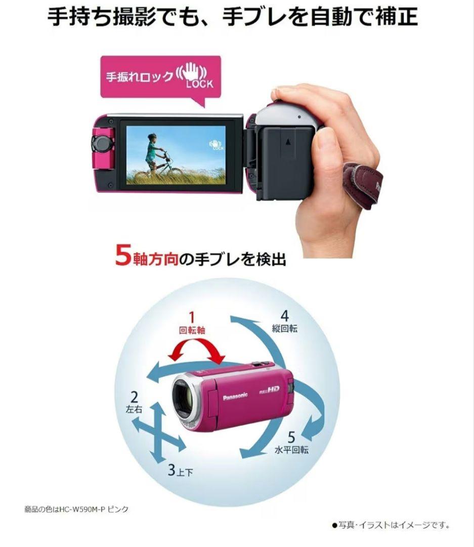 【美品】Panasonic ビデオカメラ マイク、三脚付