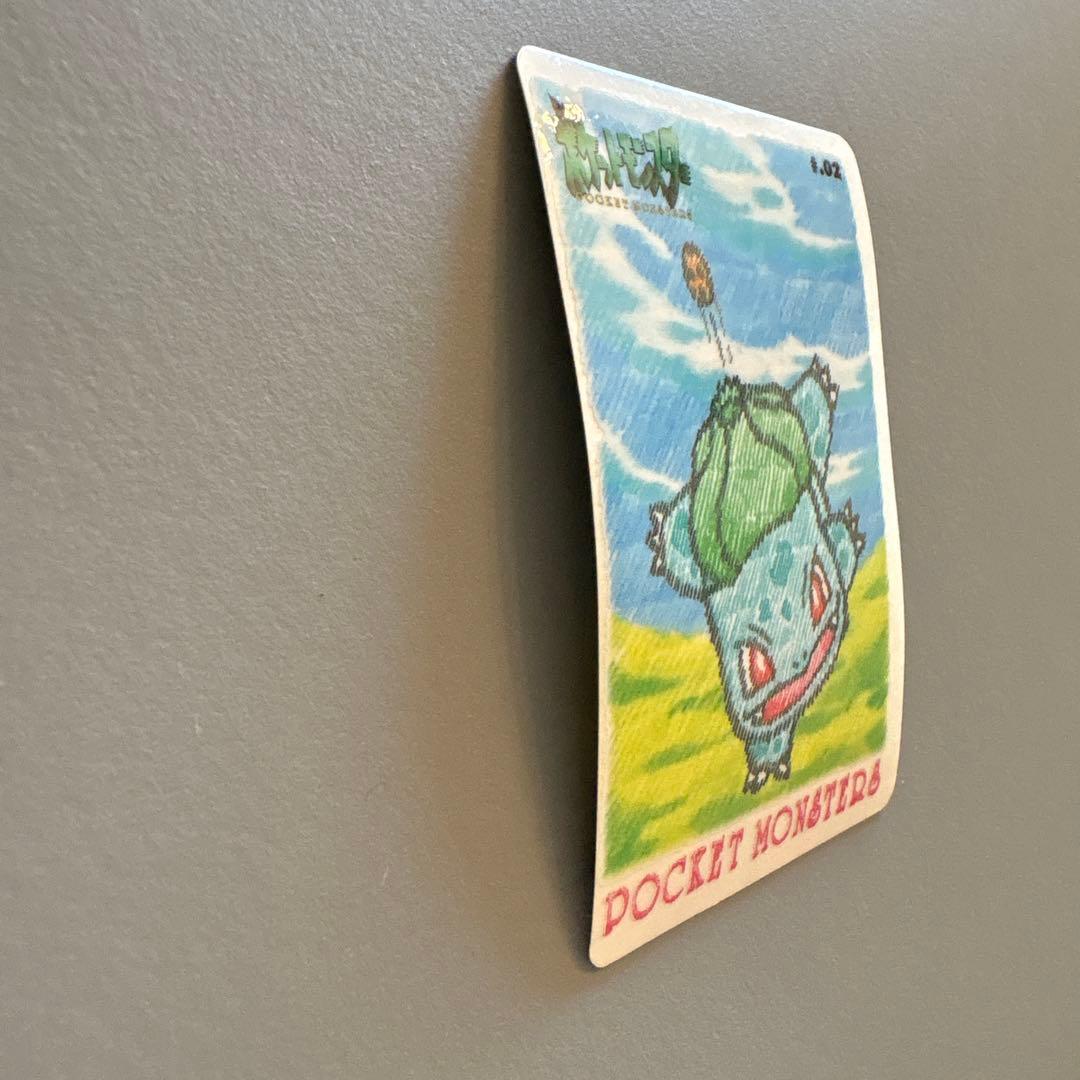 ポケットモンスター フシギダネ #02